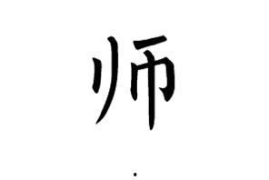 娱乐吃瓜文字怎么写好看,揭秘明星幕后那些事儿