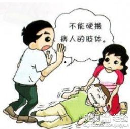 癫痫病发作视频,揭秘癫痫病发作的真实画面