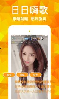 91直播什么梗,揭秘网络直播界的“梗王”传奇