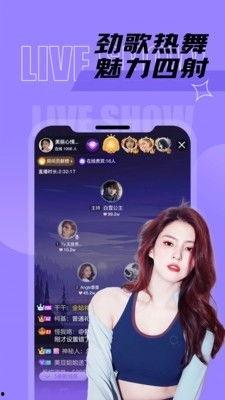 91 美女 直播,揭秘网红魅力背后的故事