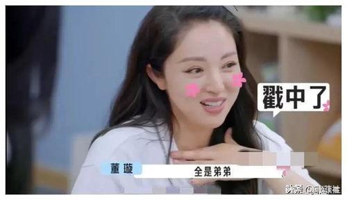 娱乐圈吃瓜爆料离婚,明星夫妻离婚风波，吃瓜群众热议真相揭晓