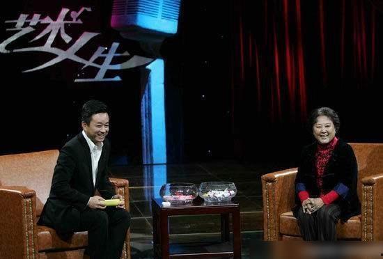 娱乐吃瓜综艺节目